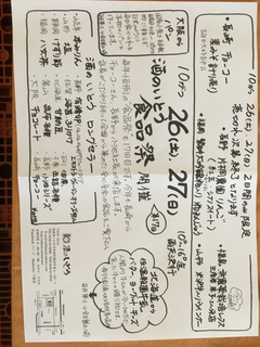 08AC4A97-0B2B-4764-9A74-11CE601CAA8B.jpg