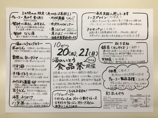 DDB4D4D7-421F-4FD5-96F2-518F5B244FC0.jpg